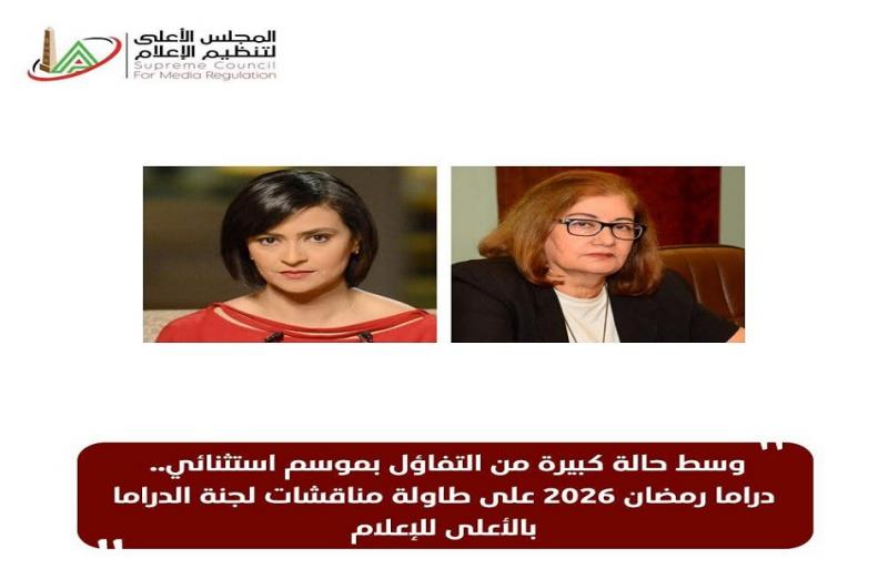 بوابة المصريين