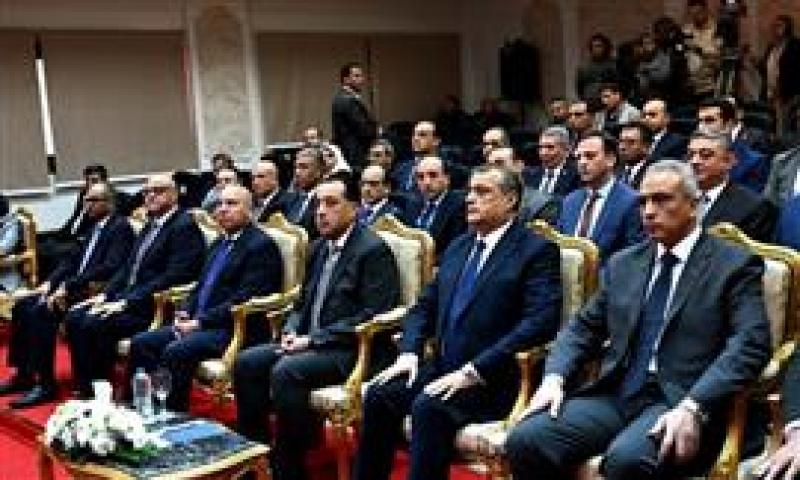 بوابة المصريين