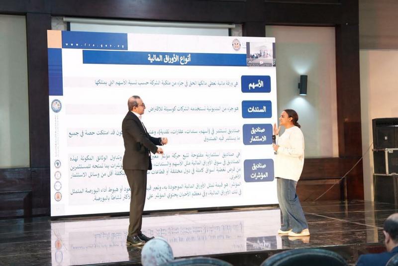 بوابة المصريين