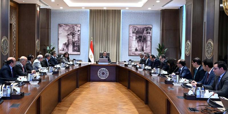 بوابة المصريين