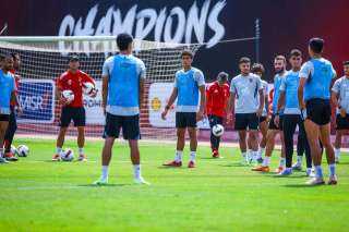 الأهلي يختتم تدريباته اليوم استعدادًا لمواجهة سيراميكا في كأس عاصمة مصر
