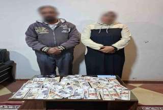 ضبط متهمين بحيازة أموال للتأثير على الناخبين بالمنوفية