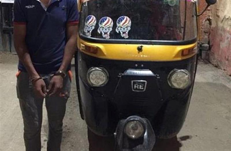 بوابة المصريين