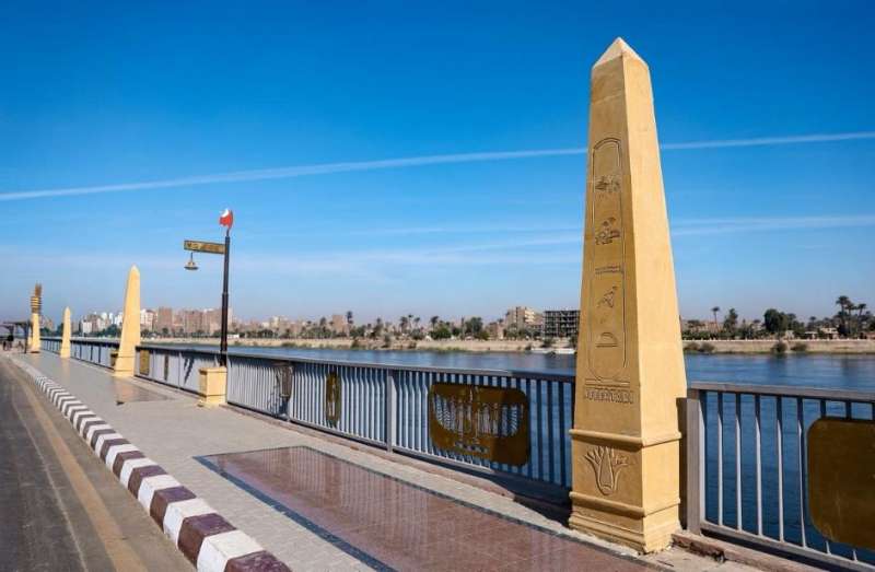 بوابة المصريين