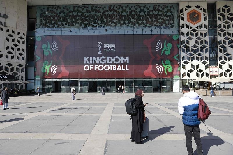 بوابة المصريين