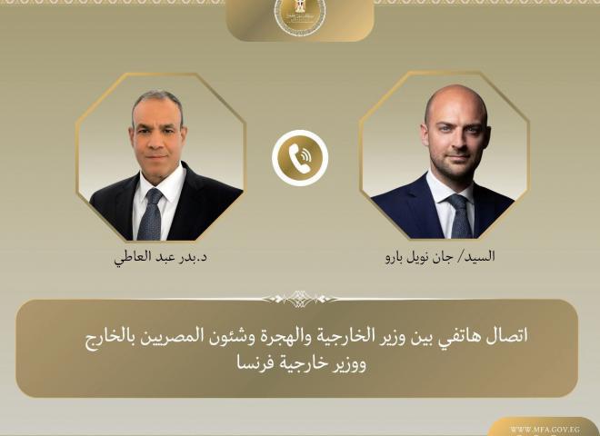 وزير الخارجية يجدد التأكيد على أهمية تضافر الجهود الدولية لضمان تمكين قوة الاستقرار الدولية