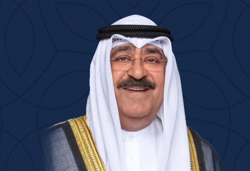 بوابة المصريين