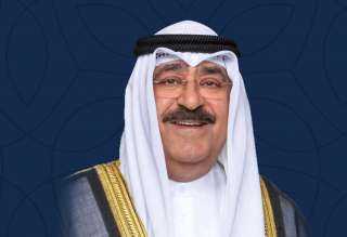الكويت تحتفل بالذكري الثانية لتولي الشيخ مشعل الأحمد مقاليد الحكم