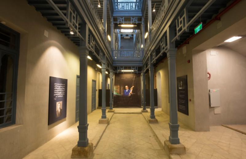 بوابة المصريين