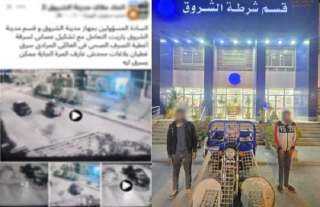 بعد تداول فيديو للجريمة.. ضبط سارقي غطاء بلاعة صرف صحي في القاهرة
