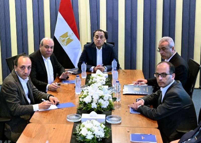 بوابة المصريين