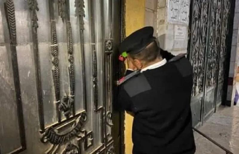 بوابة المصريين