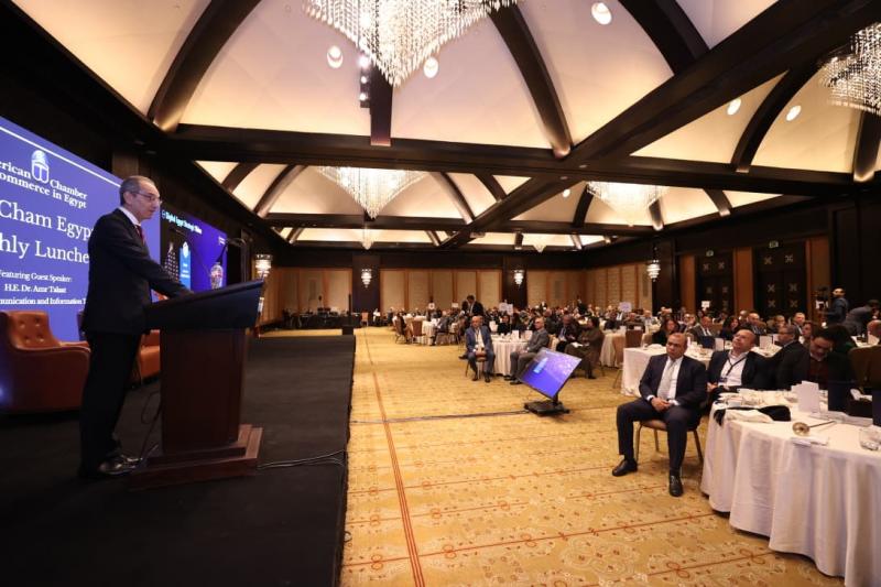 بوابة المصريين