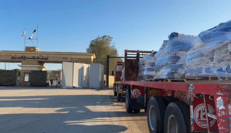 بوابة المصريين