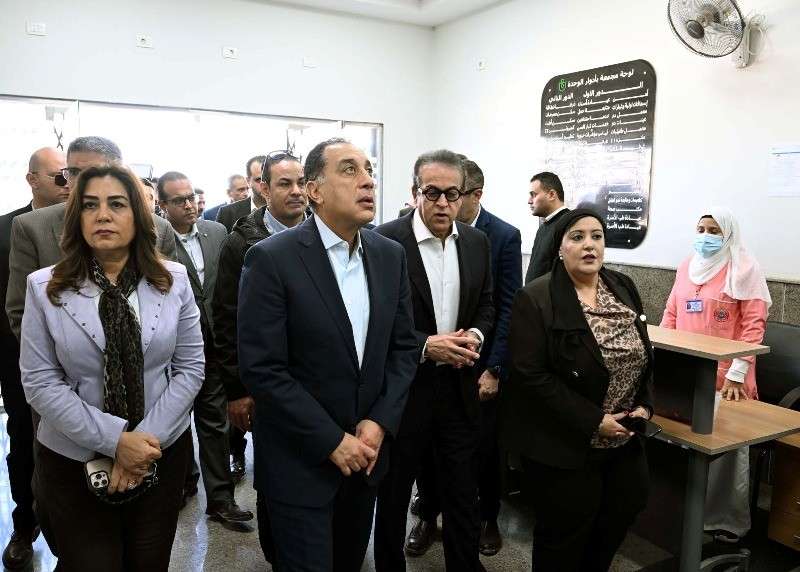 بوابة المصريين