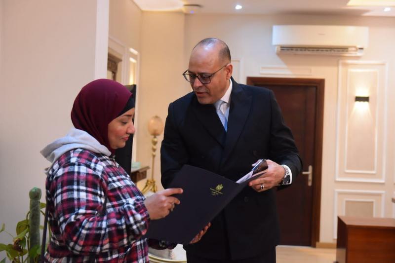 بوابة المصريين