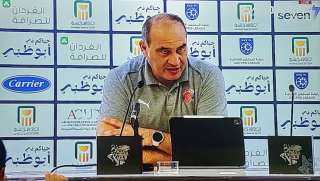 تشكيل سيراميكا أمام أبوقير في دور الـ32 لكأس مصر