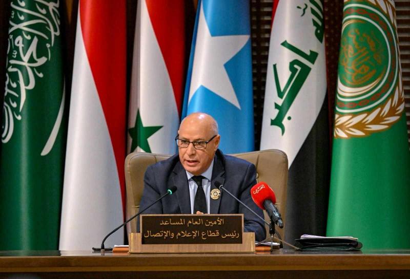 بوابة المصريين