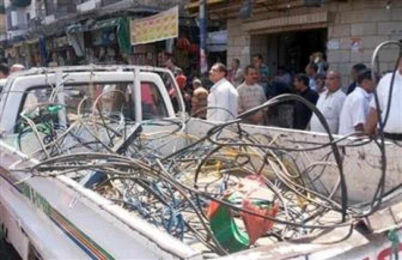 بوابة المصريين