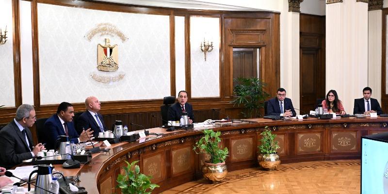 بوابة المصريين