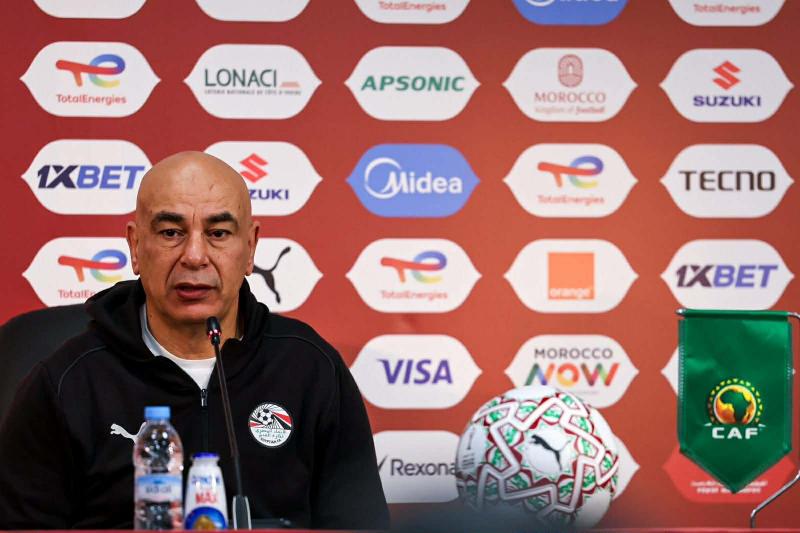 بوابة المصريين