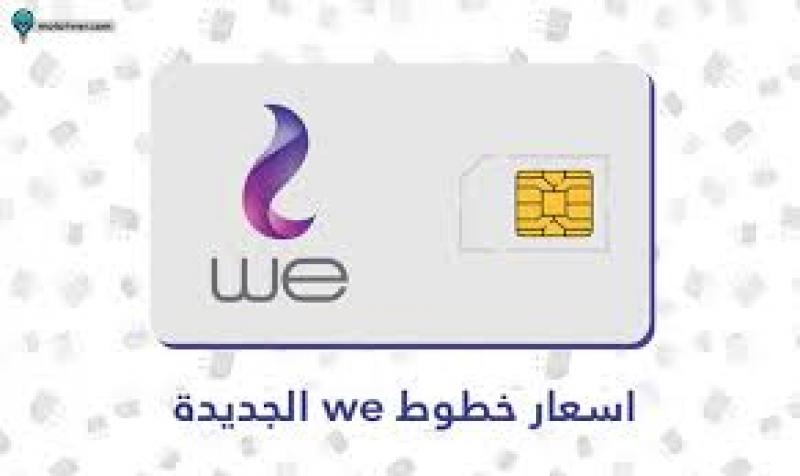 بوابة المصريين