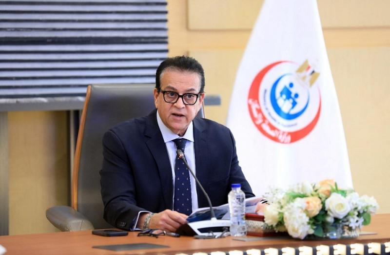 بوابة المصريين