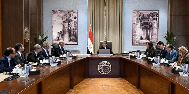 بوابة المصريين