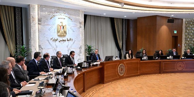 بوابة المصريين