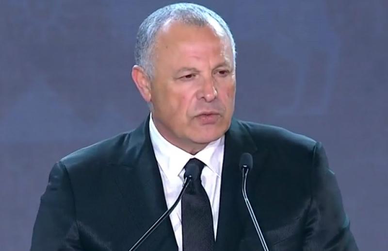 بوابة المصريين