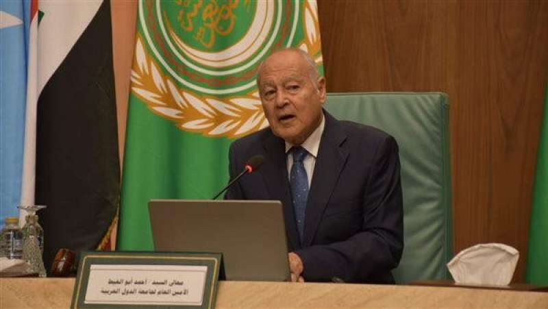 بوابة المصريين