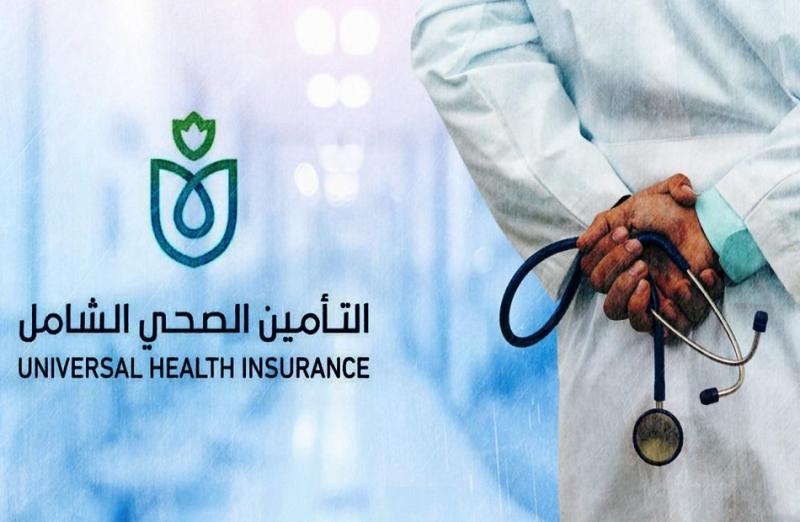 بوابة المصريين