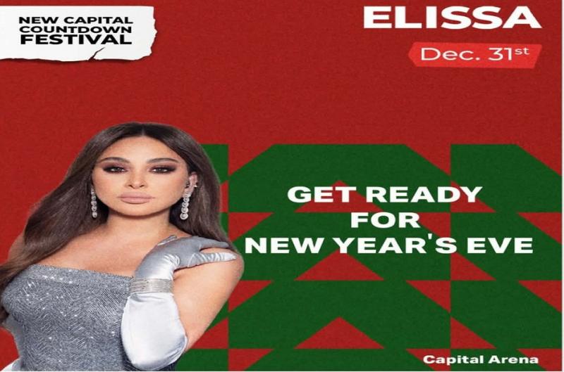 بوابة المصريين