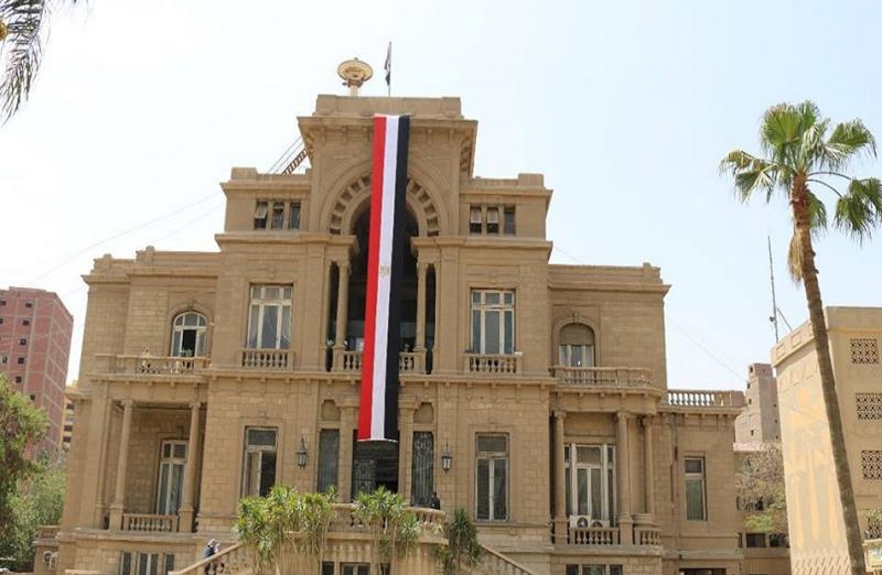 بوابة المصريين