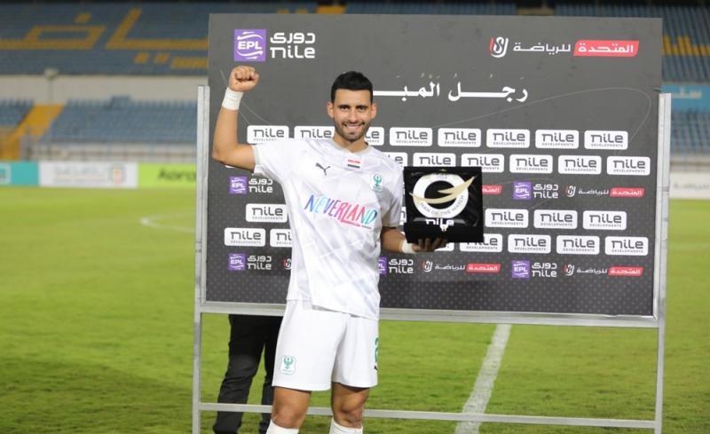 بوابة المصريين