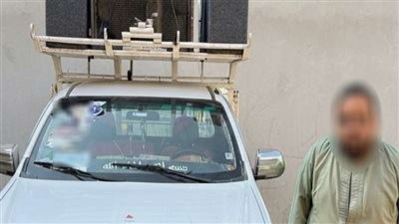 ضبط دعاية انتخابية