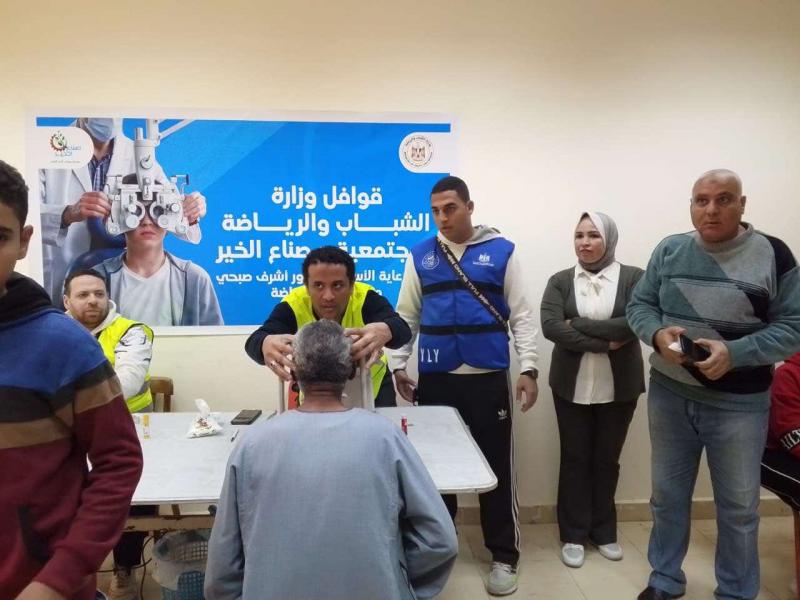 بوابة المصريين