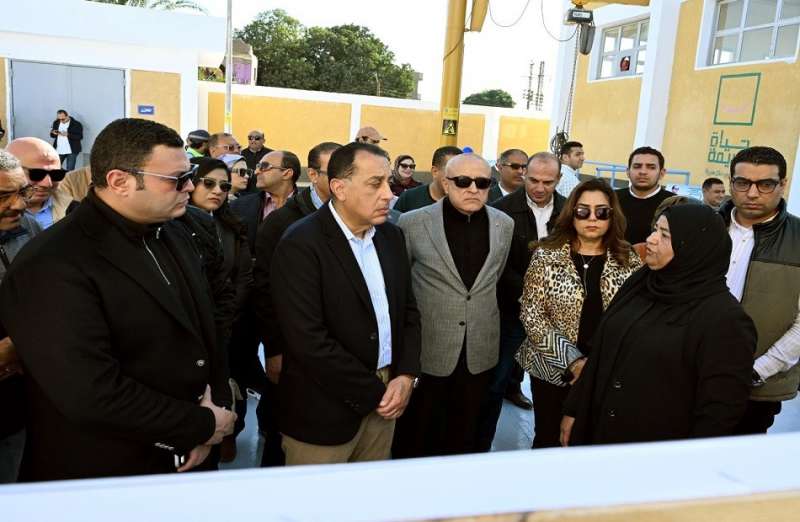 بوابة المصريين