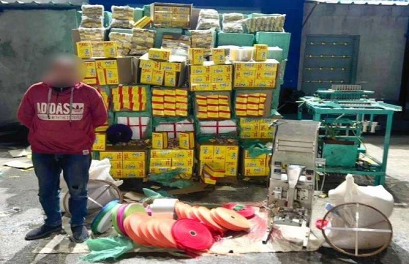 بوابة المصريين