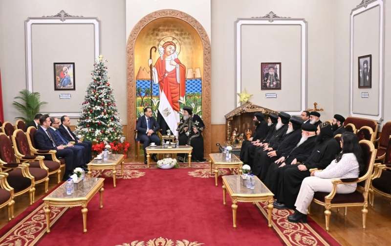 بوابة المصريين