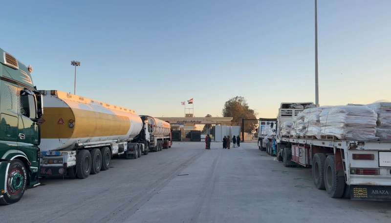 بوابة المصريين