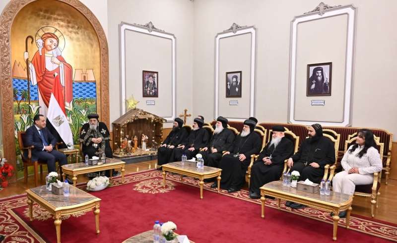 بوابة المصريين