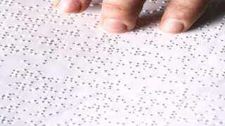 التضامن: توزيع 2000 لاب توب ناطق وببرامج قارئة للشاشة لدعم «المكفوفين» في استكمال دراستهم الجامعية