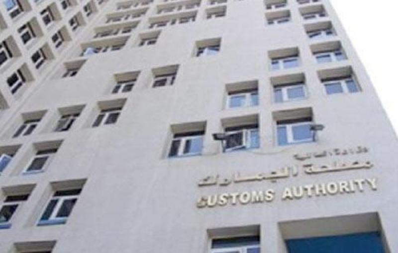 بوابة المصريين