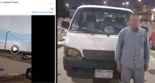 تهديد لأرواح المواطنين.. القبض على سائق ميكروباص سار عكس الاتجاه بالقاهرة