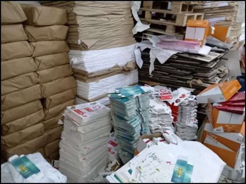 بوابة المصريين