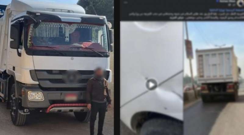 بوابة المصريين