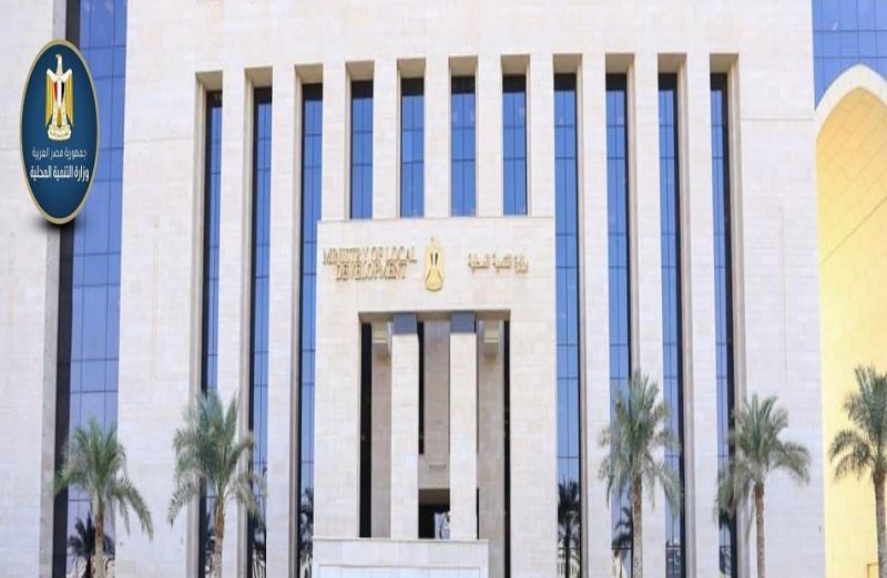 بوابة المصريين