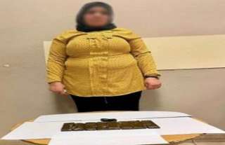 قبل الإقلاع بلحظاتٍ.. ضبط سيدة بحوزتها حشيش وأفيون بمطار القاهرة