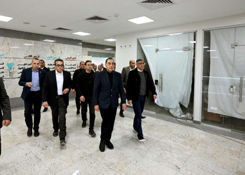 بوابة المصريين